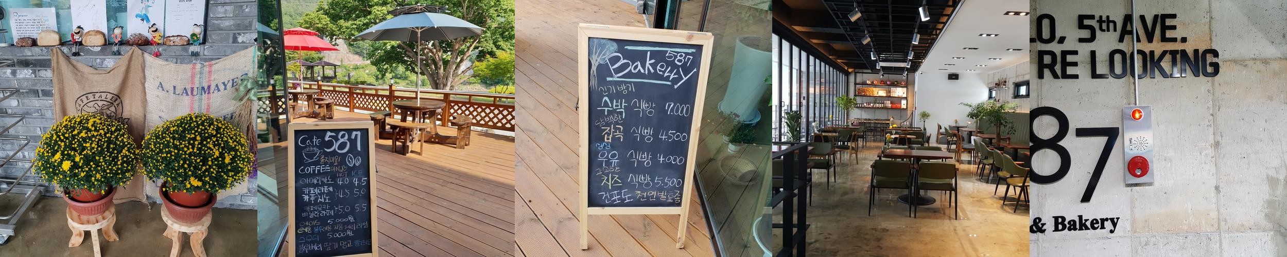 영월 카페 베스트 추천 리스트 TOP 10