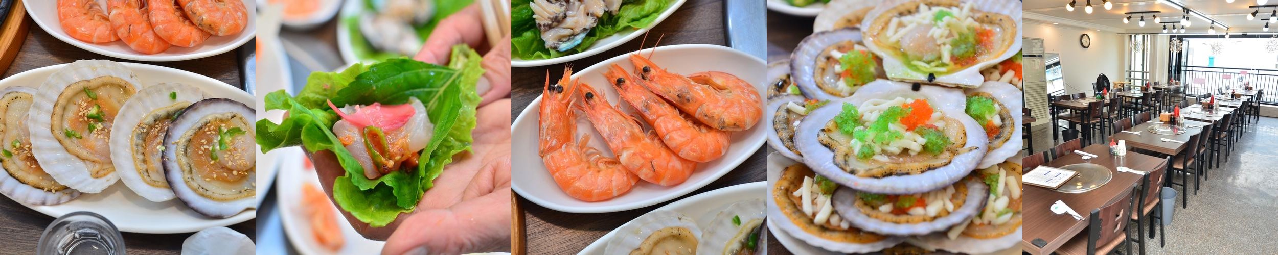 월미도 횟집 베스트 추천 리스트 TOP 10