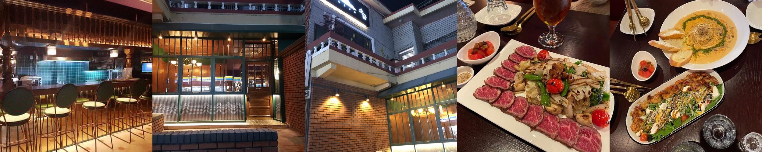 부산 거제동 맛집 베스트 추천 리스트 TOP 10