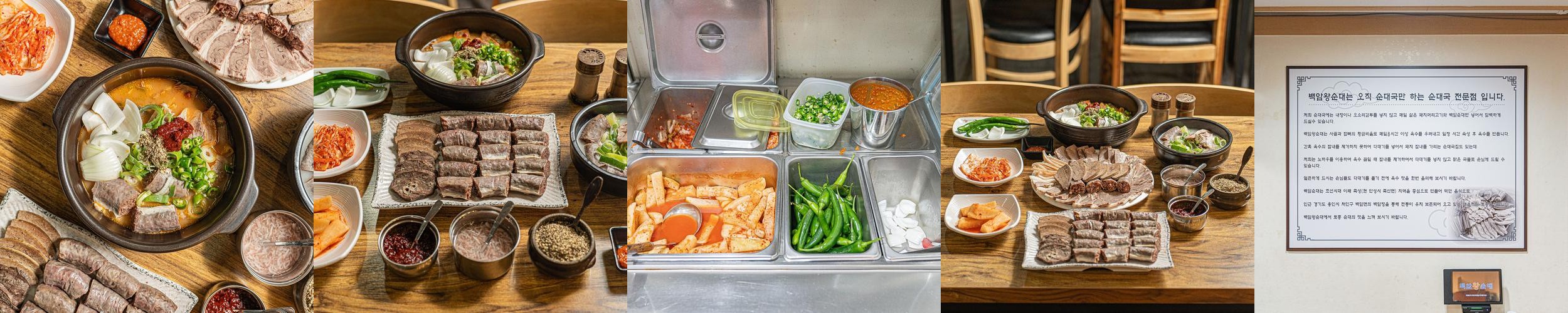 여의도 맛집 추천 베스트 리스트 TOP 10