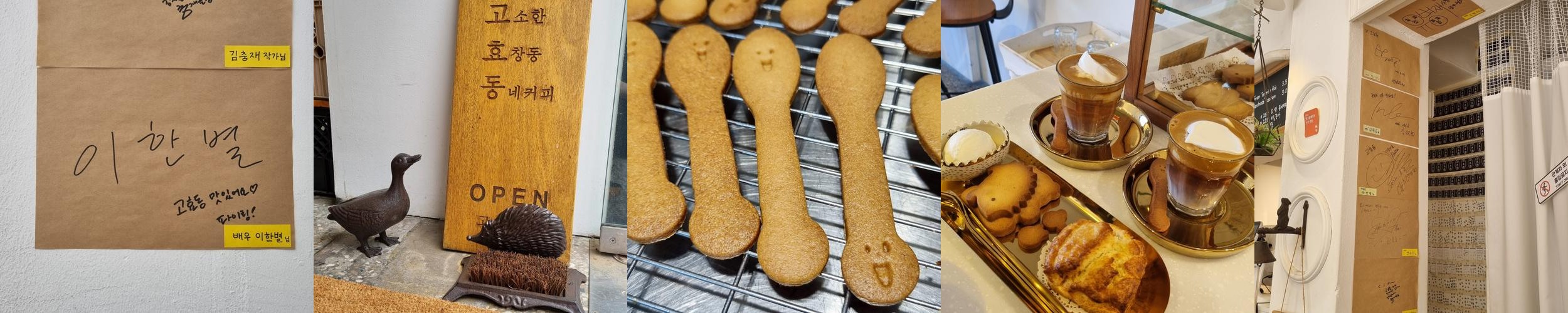 공덕역 근처 맛집 베스트 추천 리스트 TOP 10