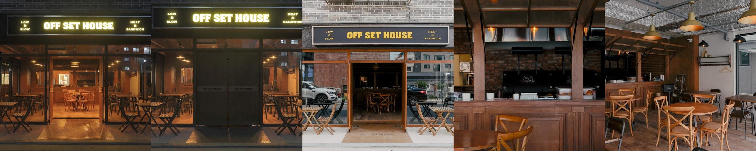 대전 숨은 맛집 베스트 추천 리스트 TOP 10