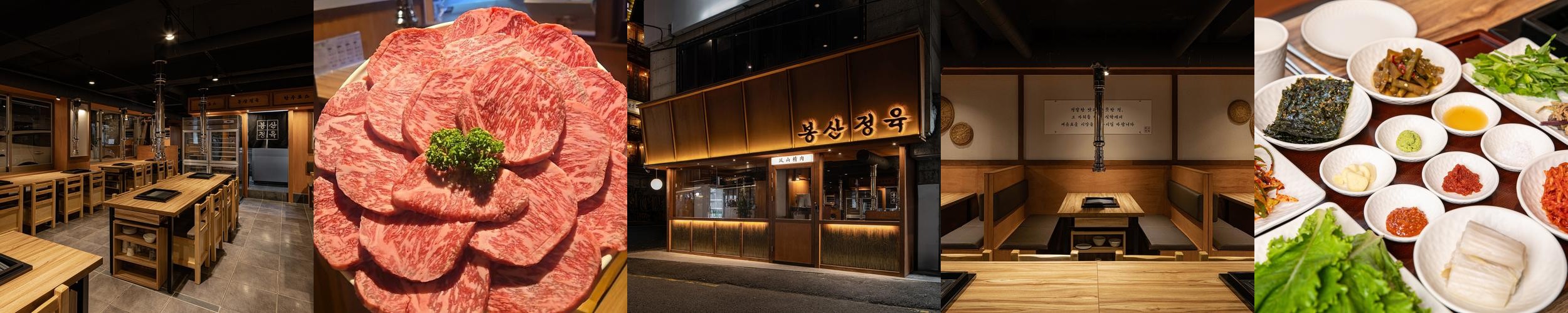 합정역 근처 맛집 베스트 추천 리스트 TOP 10 합정역 근처 맛집 베스트 추천 리스트 TOP 10