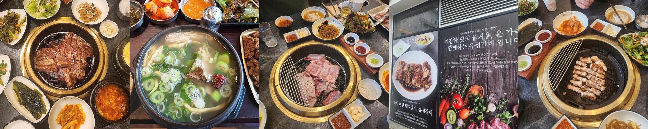 문지동 맛집 베스트 추천 리스트 TOP 10