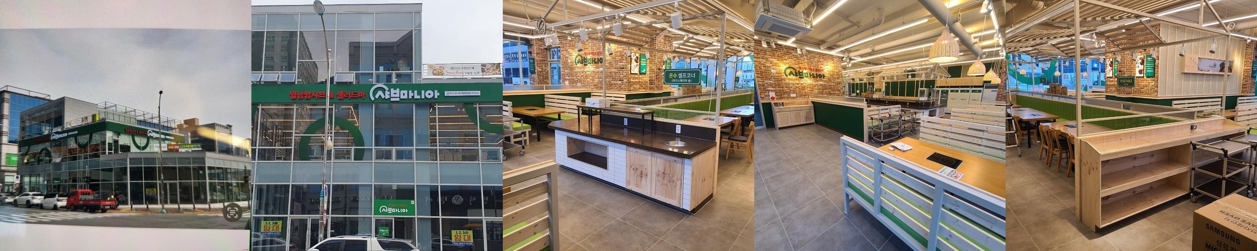 남악 일식 베스트 추천 리스트 TOP 10