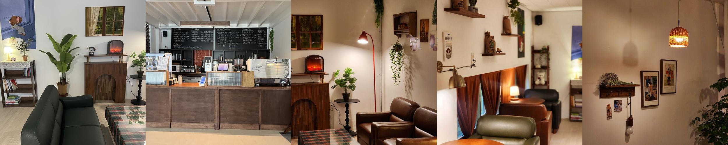 꾸꾸네다락방: 오산대역 근처 아늑한 카페|오산대역 근처 맛집 추천 꾸꾸네다락방: 오산대역 근처 아늑한 카페