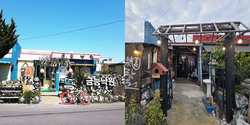 제주 금능 맛집 베스트 추천 리스트 TOP 10