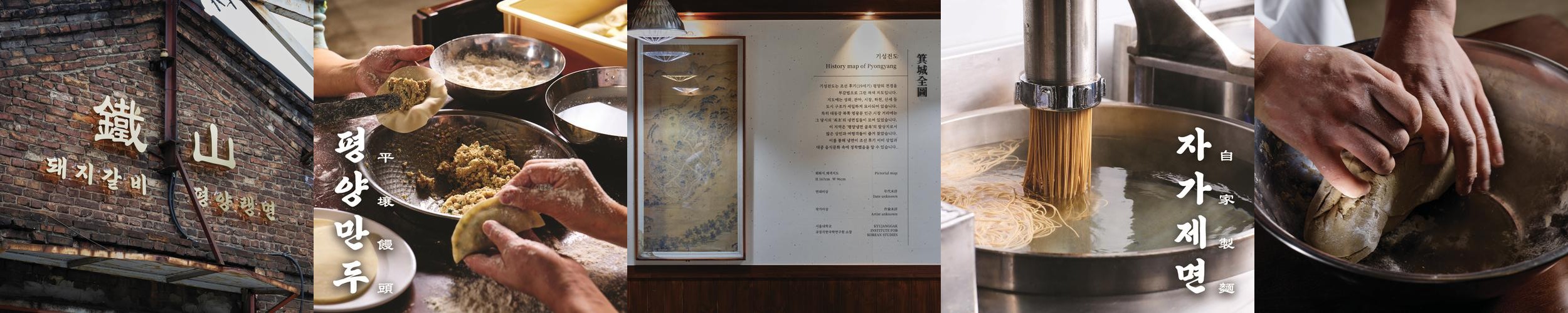 영등포구청역 점심 베스트 추천 리스트 TOP 10 영등포구청역 점심 베스트 추천 리스트 TOP 10