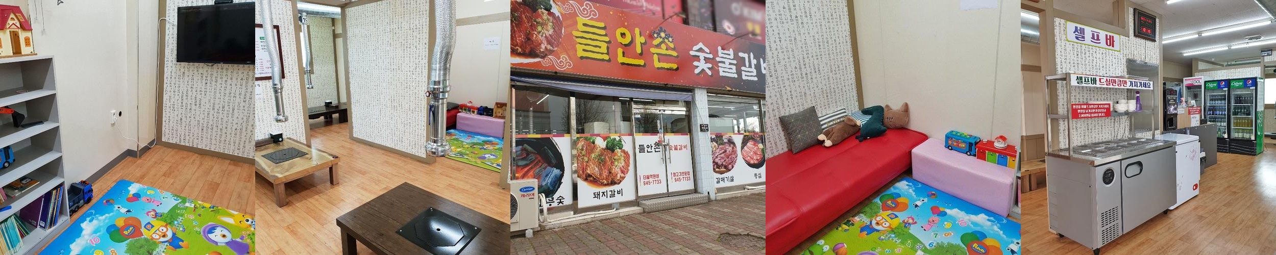 거창 맛집 추천 베스트 리스트 TOP 10 거창 맛집 추천 베스트 리스트 TOP 10