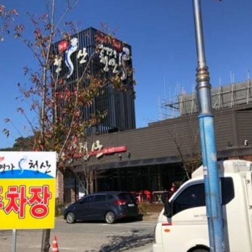 고창 장어구이 맛집 베스트 추천 리스트 TOP 10