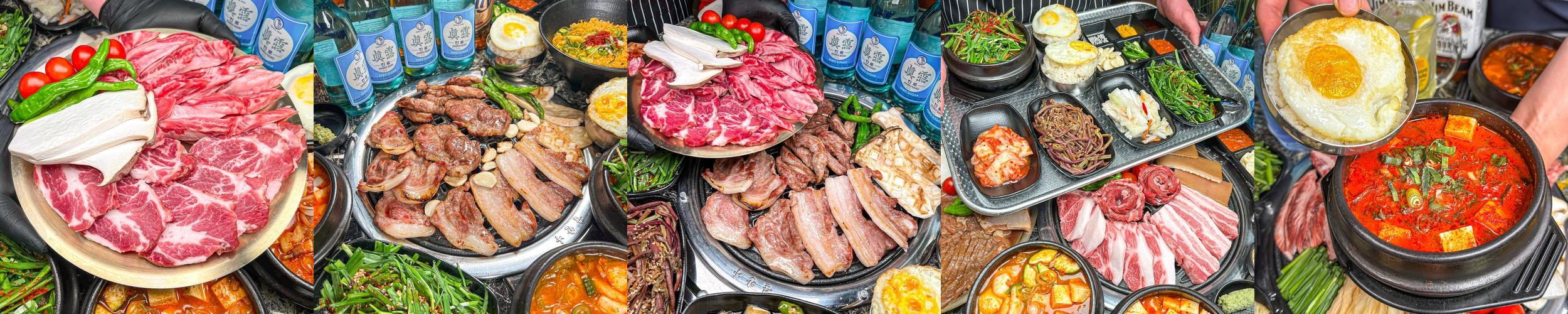 울산 동구 삼겹살 베스트 추천 리스트 TOP 10