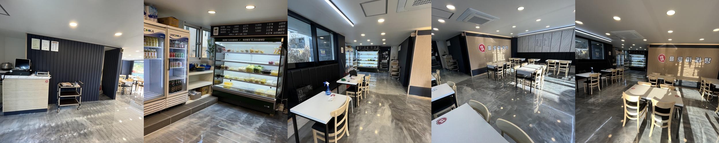 경기 이천 맛집 베스트 추천 리스트 TOP 10