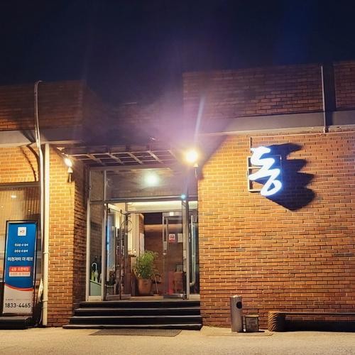 경기 이천 맛집 베스트 추천 리스트 TOP 10