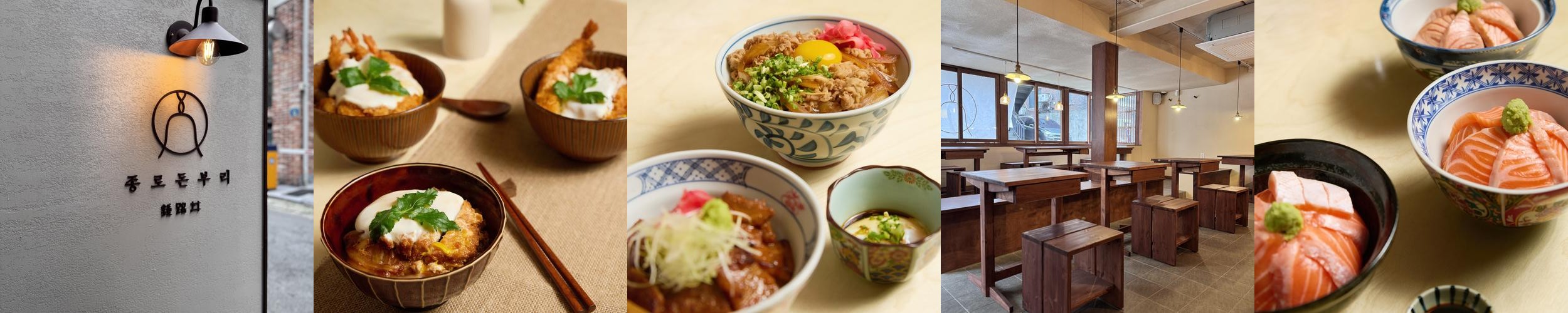 연남동 밥집 베스트 추천 리스트 TOP 10