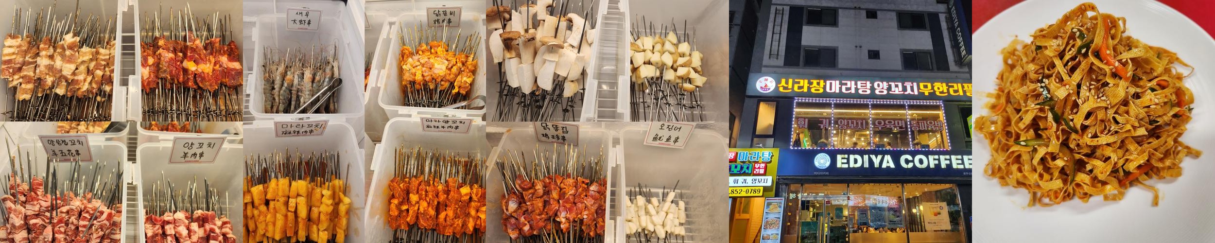 공주 맛집 추천 베스트 리스트 TOP 10 공주 맛집 추천 베스트 리스트 TOP 10