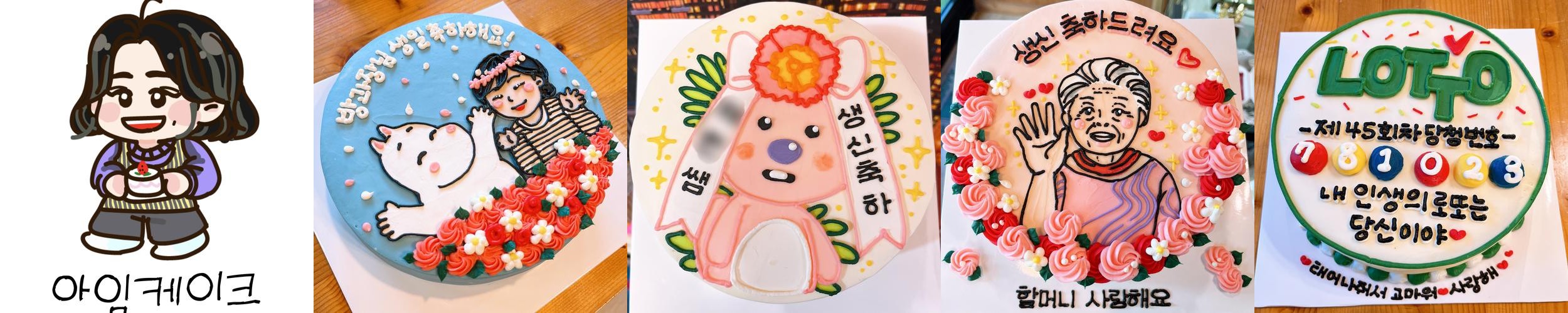 공주 맛집 추천 베스트 리스트 TOP 10 공주 맛집 추천 베스트 리스트 TOP 10