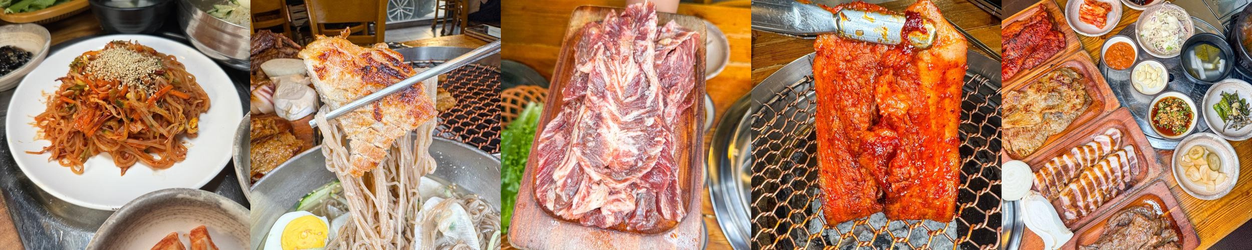 공주 신관동 맛집 베스트 추천 리스트 TOP 10