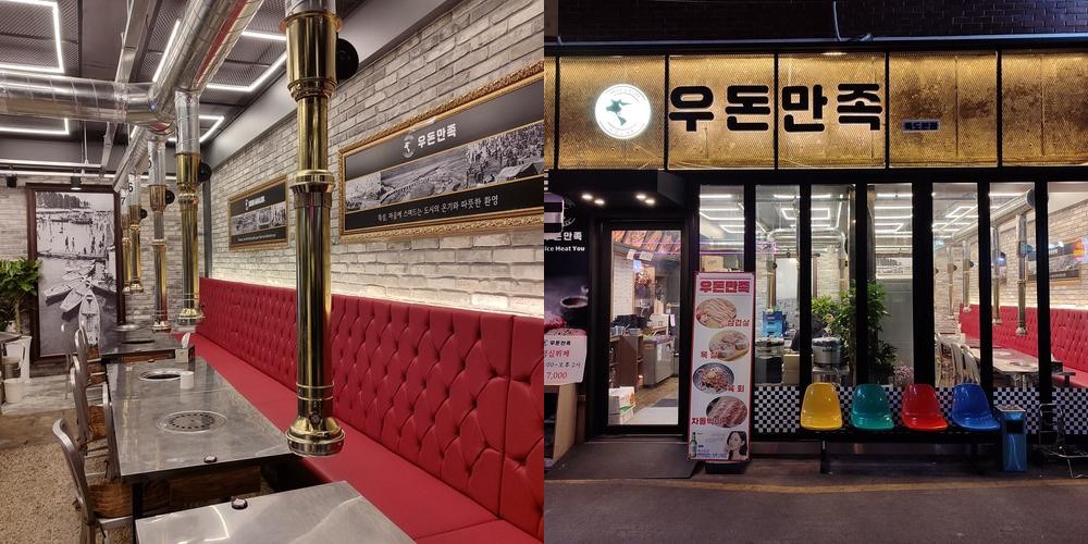 성수동 점심 베스트 추천 리스트 TOP 10 성수동 점심 베스트 추천 리스트 TOP 10