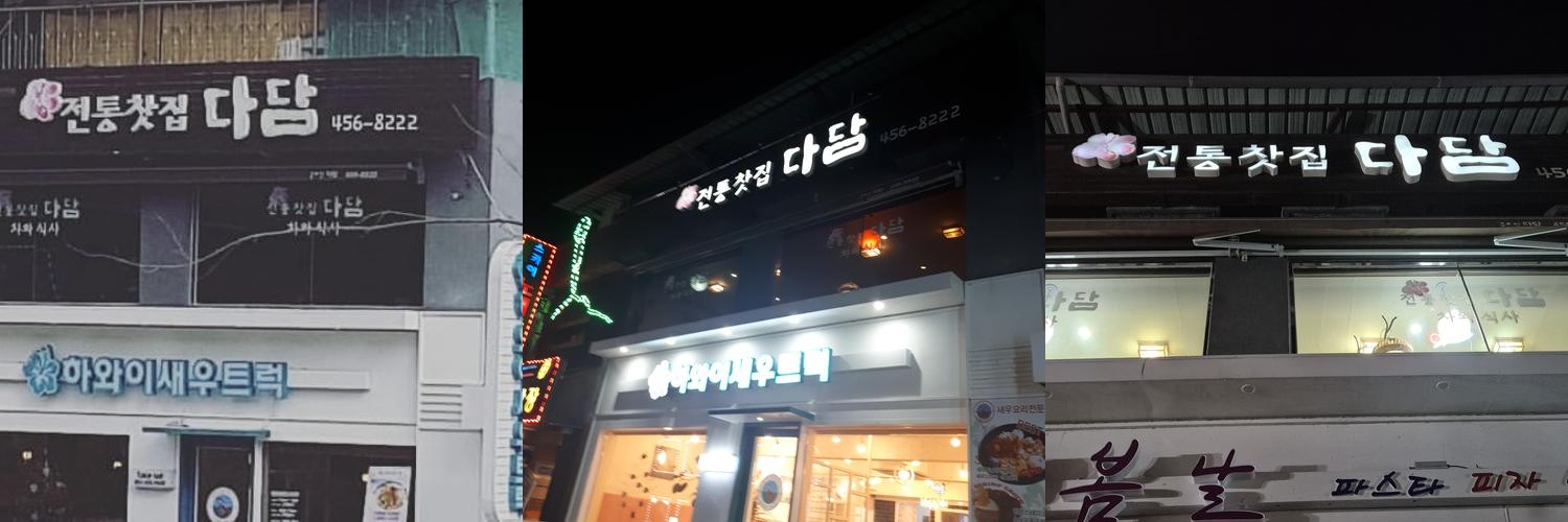 구미 금오산 카페 베스트 추천 리스트 TOP 10 구미 금오산 카페 베스트 추천 리스트 TOP 10