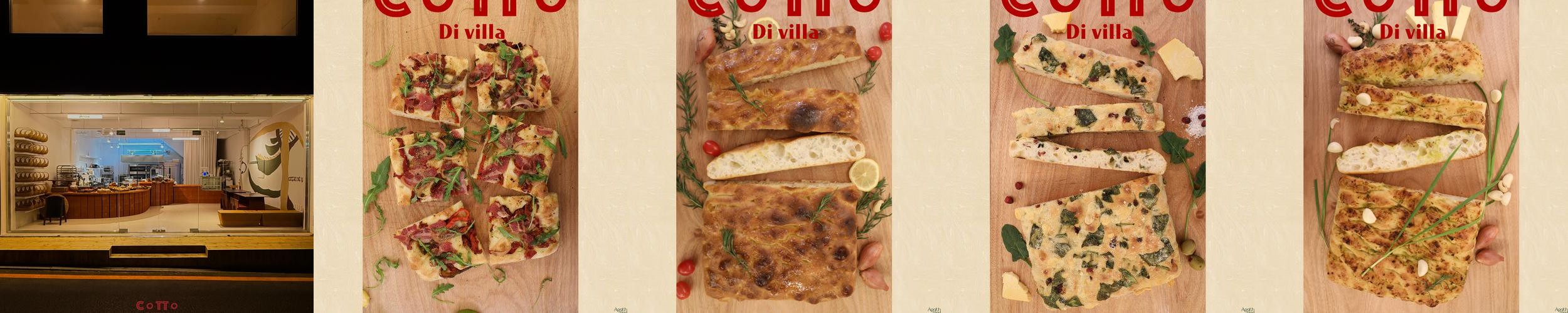 안양 대형 카페 베스트 추천 리스트 TOP 10