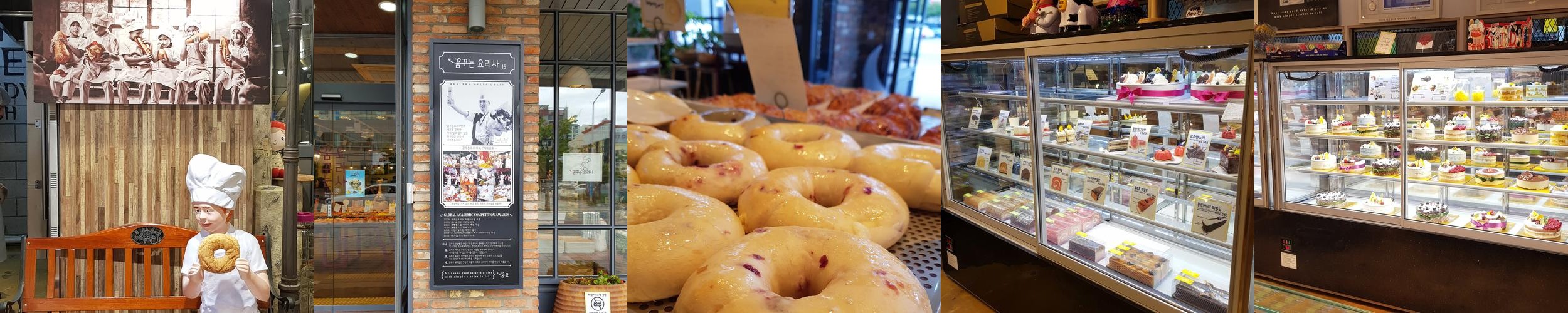 녹산 카페 베스트 추천 리스트 TOP 10