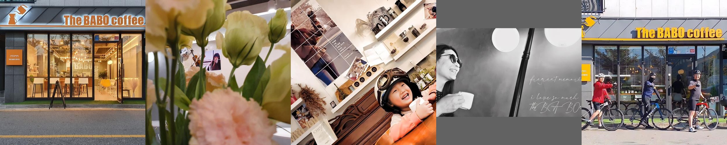 녹산 카페 베스트 추천 리스트 TOP 10