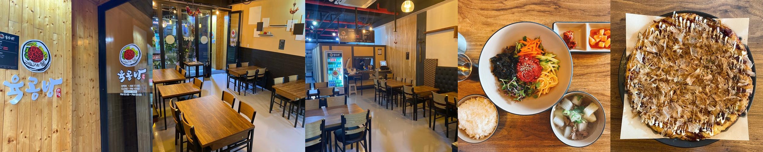 병점 소고기 맛집 베스트 추천 리스트 TOP 10