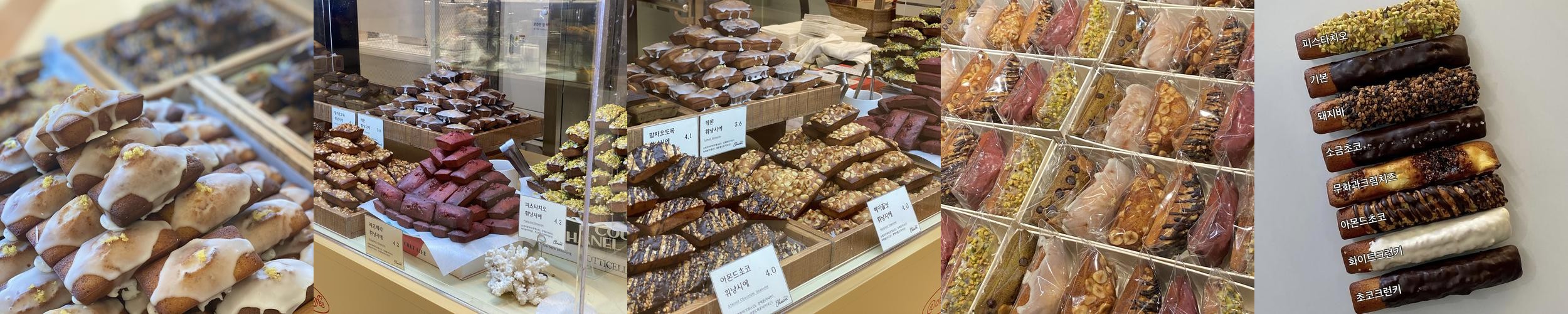 구미 형곡동 맛집 베스트 추천 리스트 TOP 10