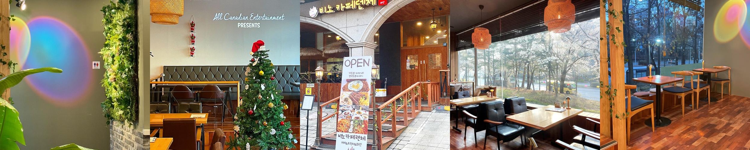 의왕 파스타 맛집 베스트 추천 리스트 TOP 10