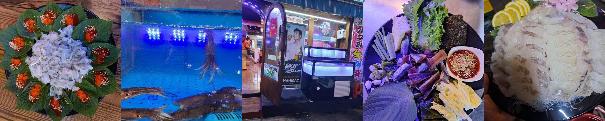 인천 시장 맛집 베스트 추천 리스트 TOP 10