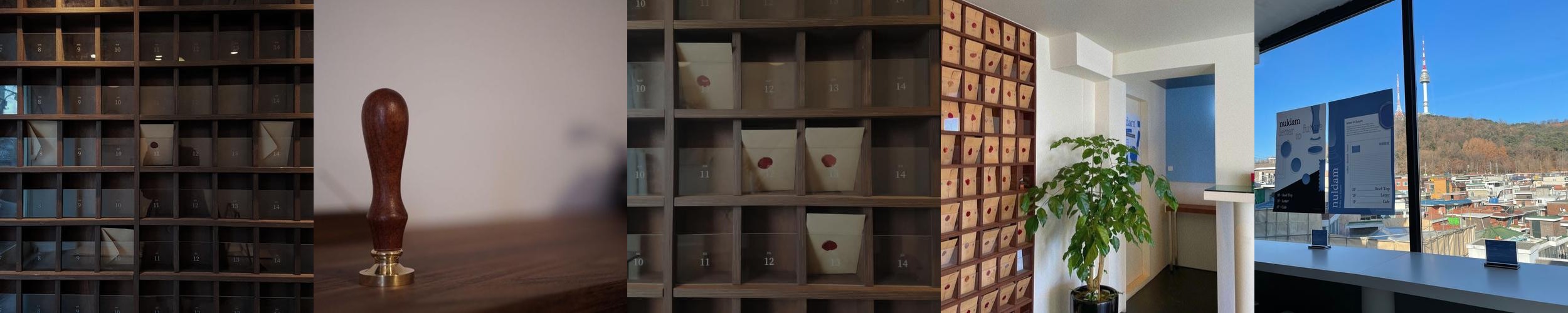 서울 이색 카페 베스트 추천 리스트 TOP 10