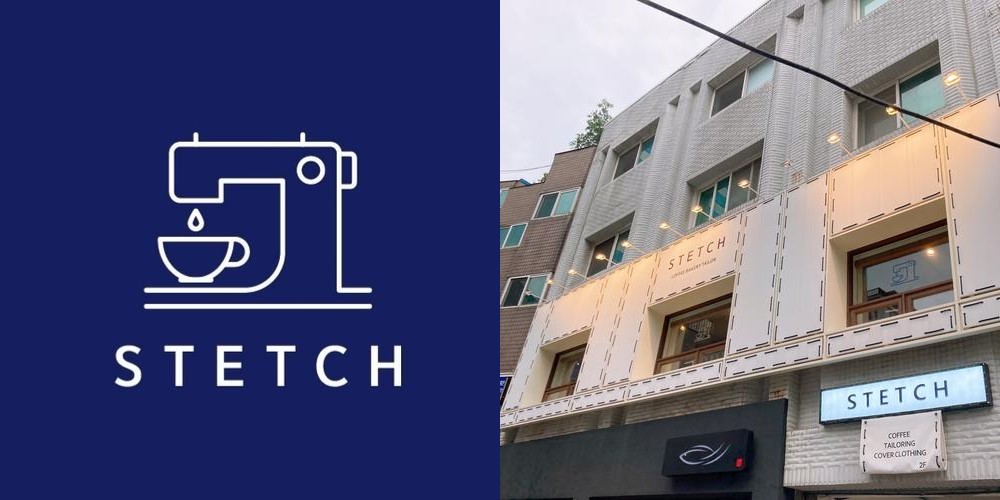 서울 이색 카페 베스트 추천 리스트 TOP 10