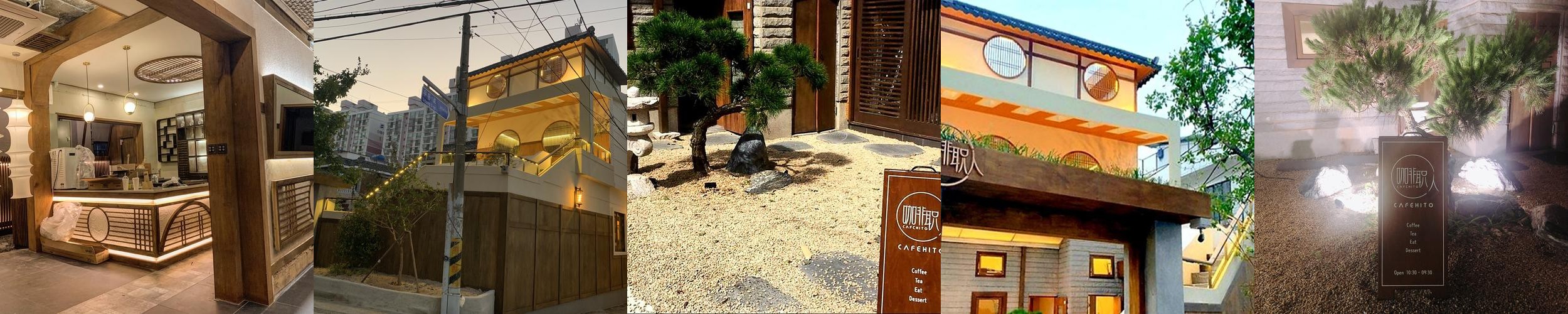 해운대역 카페 베스트 추천 리스트 TOP 10 해운대역 카페 베스트 추천 리스트 TOP 10