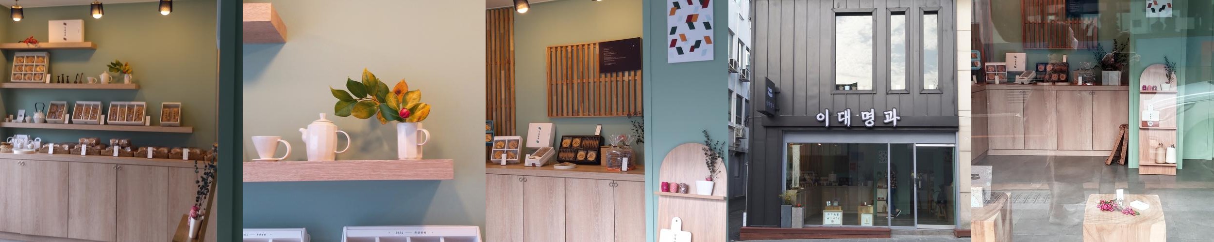 해운대역 카페 베스트 추천 리스트 TOP 10 해운대역 카페 베스트 추천 리스트 TOP 10