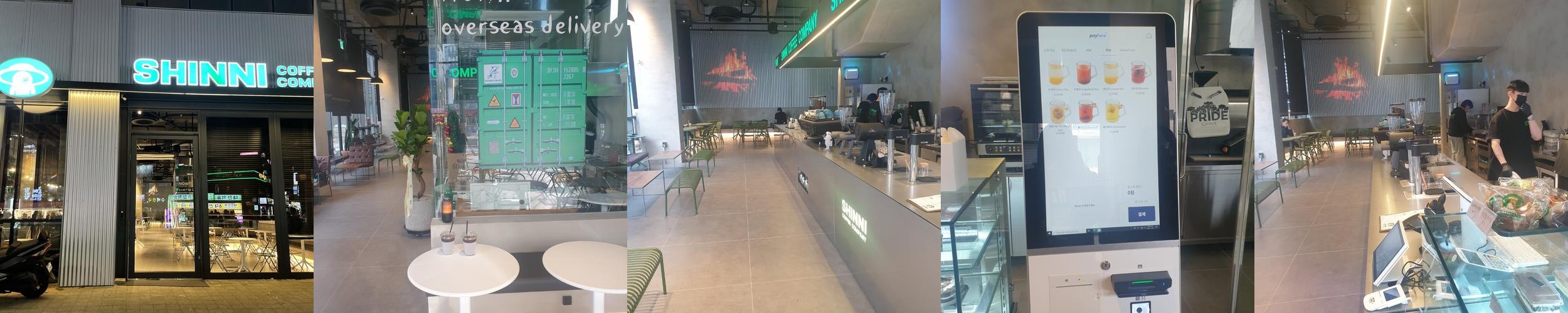 해운대역 카페 베스트 추천 리스트 TOP 10 해운대역 카페 베스트 추천 리스트 TOP 10