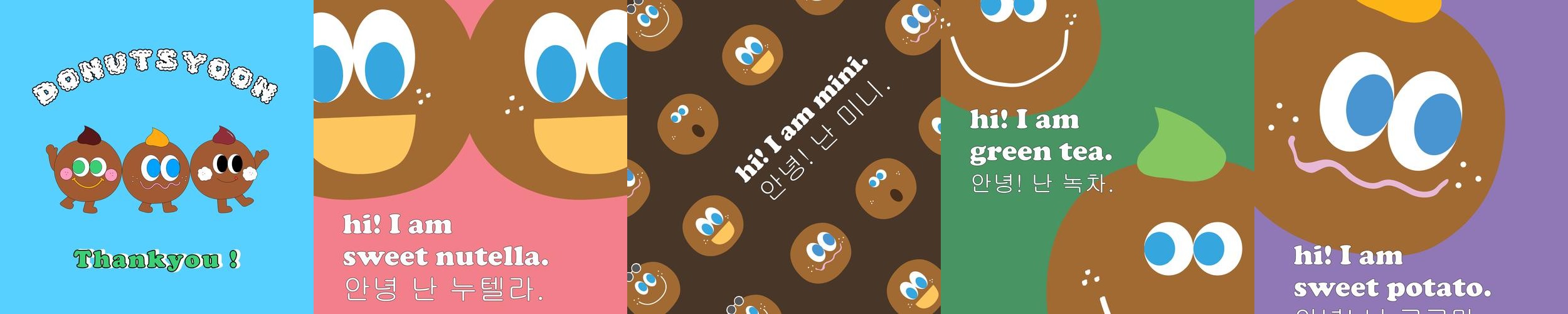 별내역 카페 베스트 추천 리스트 TOP 10