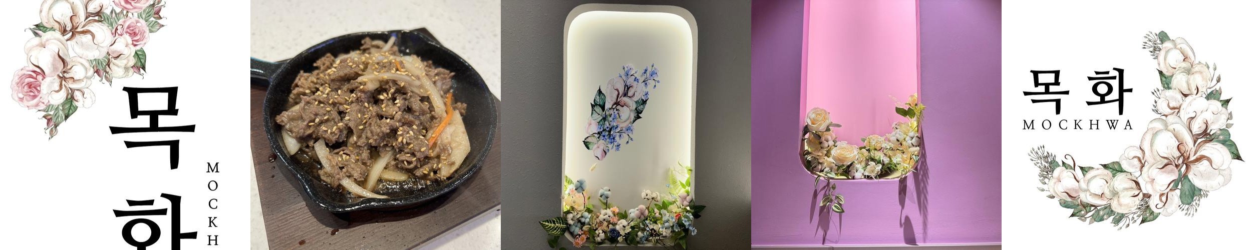 부산대 맛집 베스트 추천 리스트 TOP 10