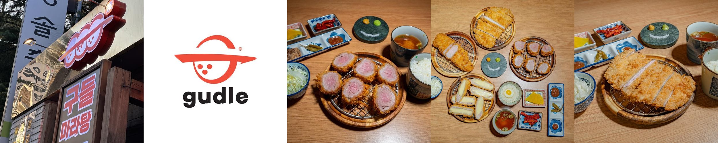 충장로 돈까스 베스트 추천 리스트 TOP 10