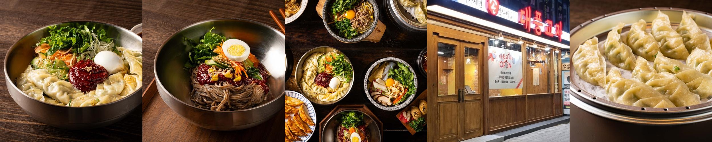 충장로 돈까스 베스트 추천 리스트 TOP 10