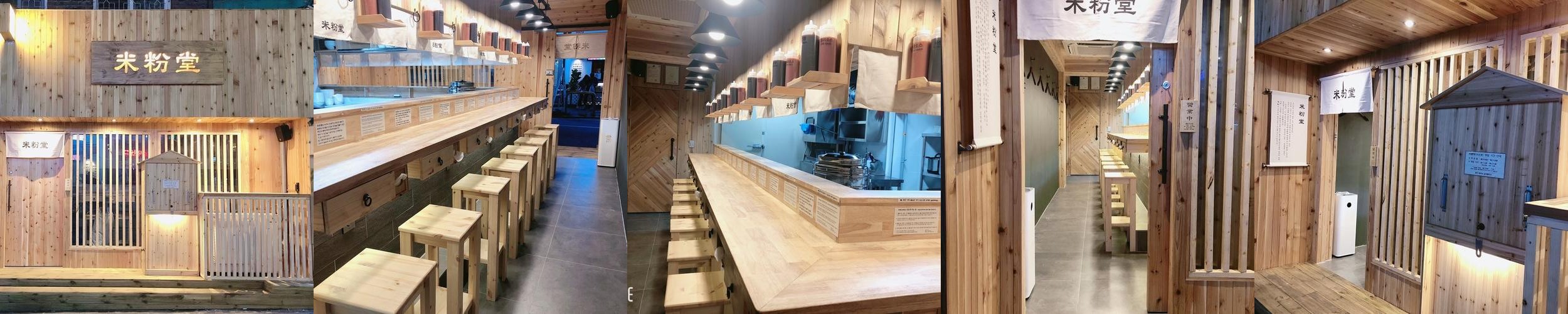 연신내 맛집 베스트 추천 리스트 TOP 10