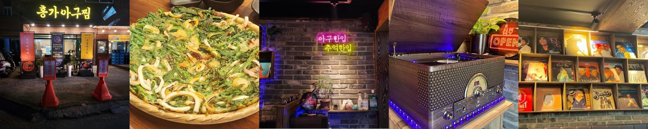 구미 점심 맛집 베스트 추천 리스트 TOP 10