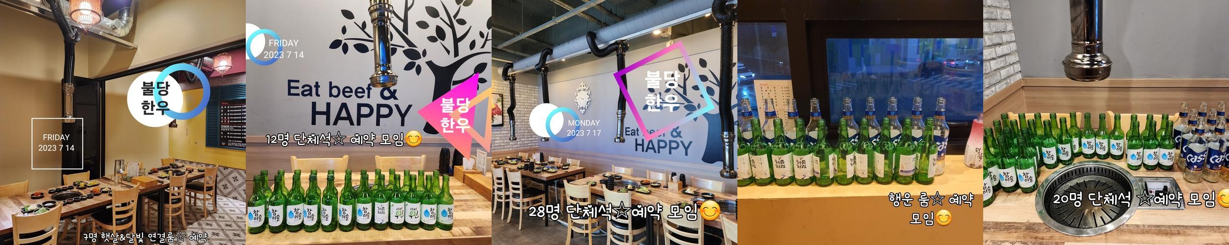 천안 소고기 정육식당 베스트 추천 리스트 TOP 10 천안 소고기 정육식당 베스트 추천 리스트 TOP 10