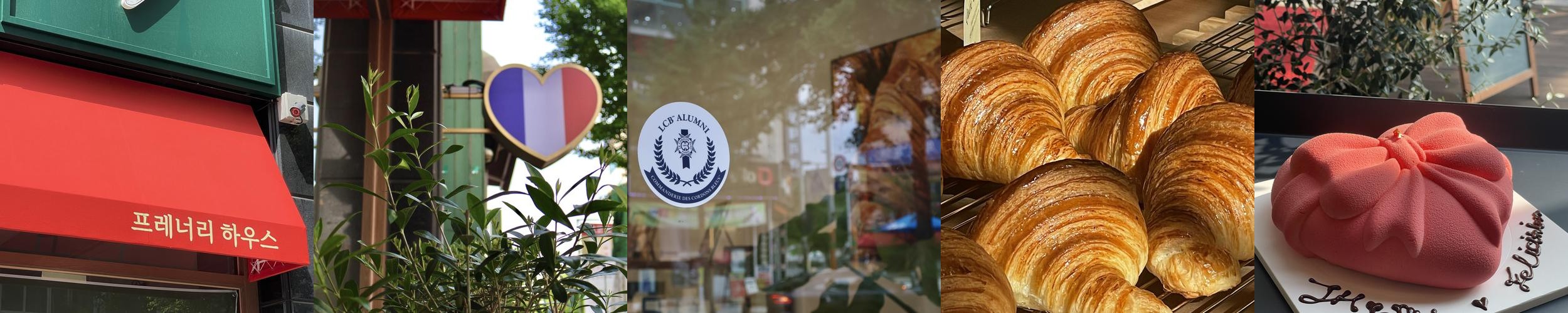 대전 반석동 맛집 베스트 추천 리스트 TOP 10