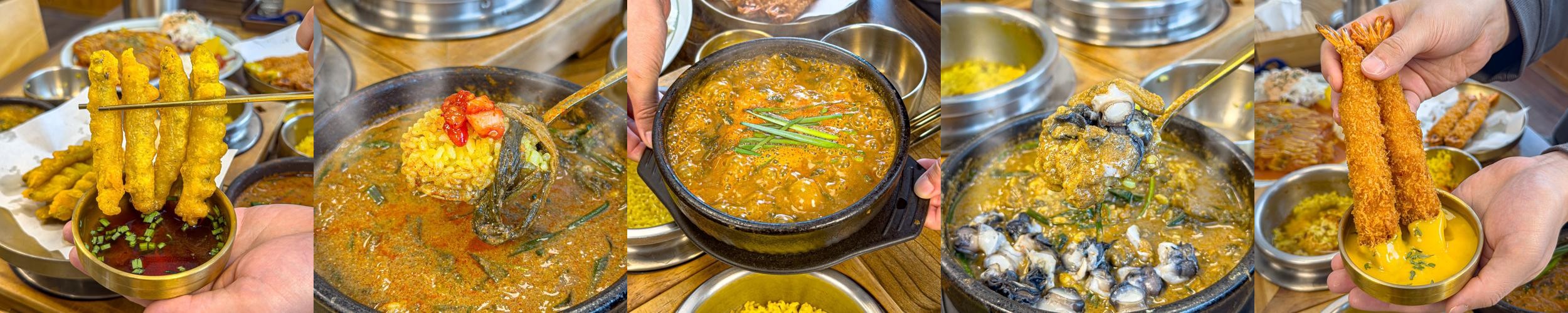 대전 반석동 맛집 베스트 추천 리스트 TOP 10