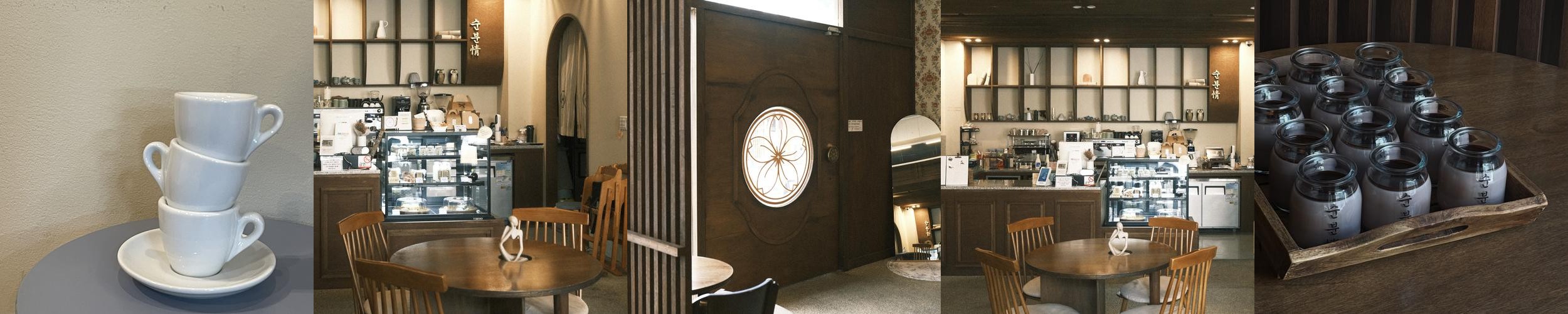 대전 반석동 맛집 베스트 추천 리스트 TOP 10