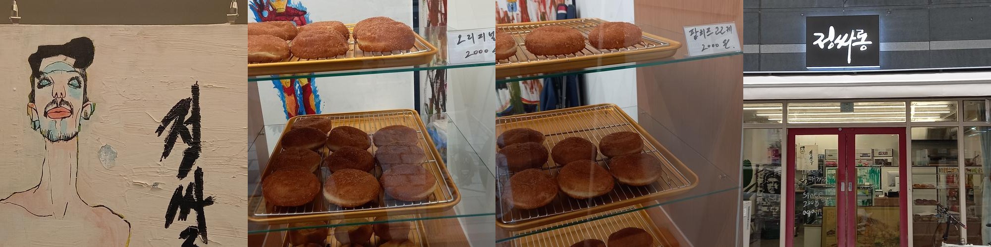 대구역 근처 맛집 베스트 추천 리스트 TOP 10