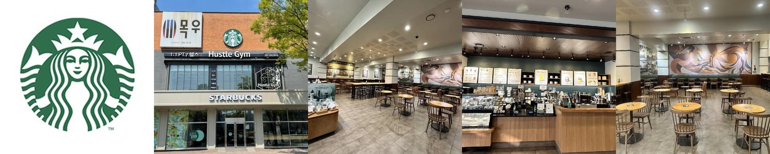 수원 카페 베스트 추천 리스트 TOP 10