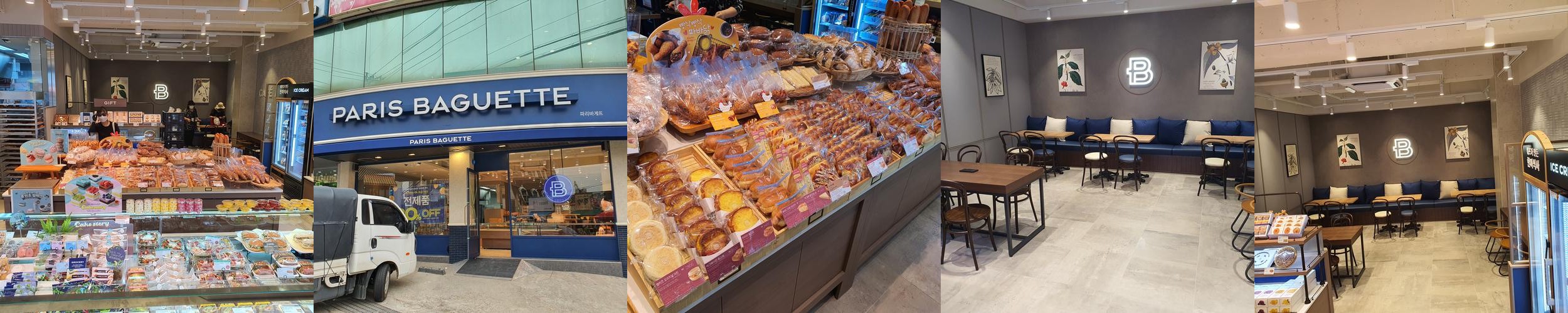 봉담 베이커리 카페 베스트 추천 리스트 TOP 10