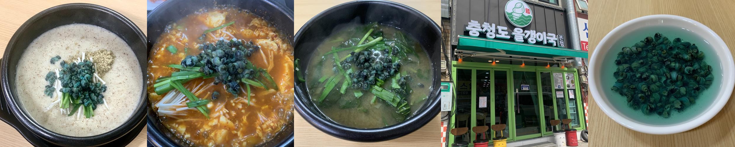 평택 서정리 맛집 베스트 추천 리스트 TOP 10 평택 서정리 맛집 베스트 추천 리스트 TOP 10