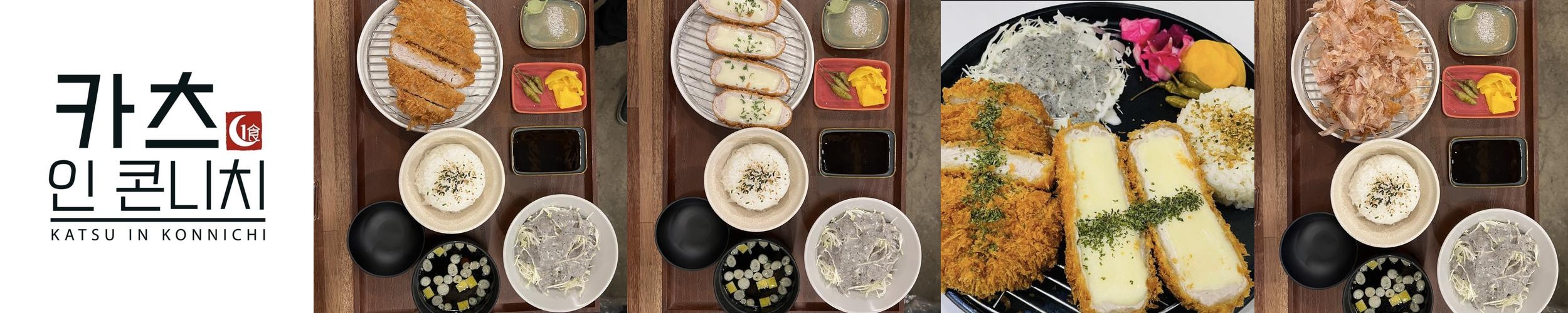 평택 서정리 맛집 베스트 추천 리스트 TOP 10 평택 서정리 맛집 베스트 추천 리스트 TOP 10